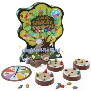 現貨 Educational Insights 小松鼠的堅果 正版 幼兒發展Sneaky Snacky Squirrel