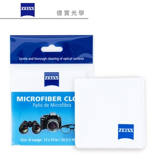 德國蔡司 Zeiss Microfiber Cloth 超細纖維布 出國必買 總代理公司貨