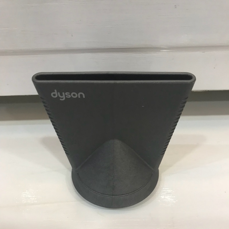 Dyson 吹風機 專業版吹嘴 專業版吹頭 2018一套
