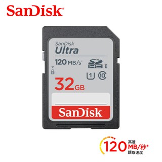 SanDisk Ultra SDHC UHS-I 32GB 記憶卡 120MB/s DUN4(公司貨)