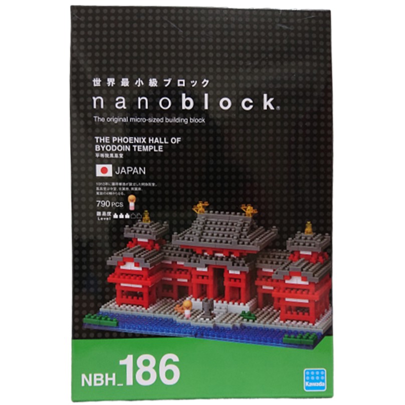 nanoblock phoenix