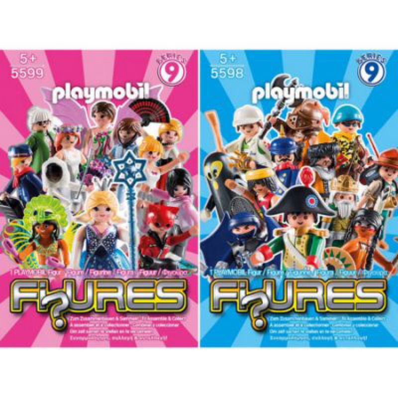Playmobil Figures 5598 9代人偶包 蝦皮購物