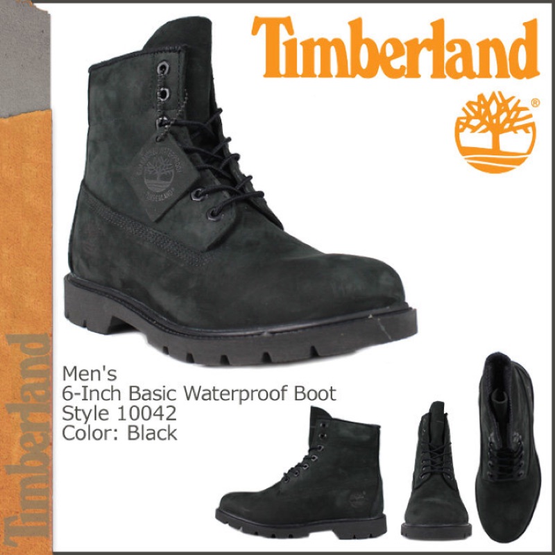 timberland 10042 靴子 長靴 天伯倫靴 全黑經典款
