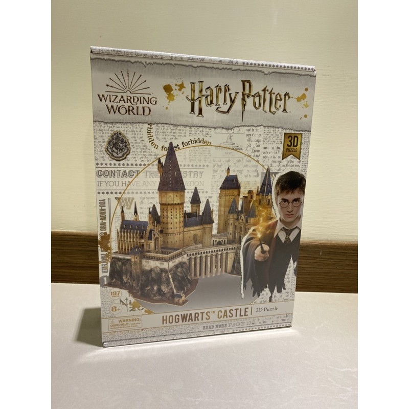 哈利波特 Harry Potter  Cubicfun 3D立體拼圖/霍格華茲城堡/豪華收藏版