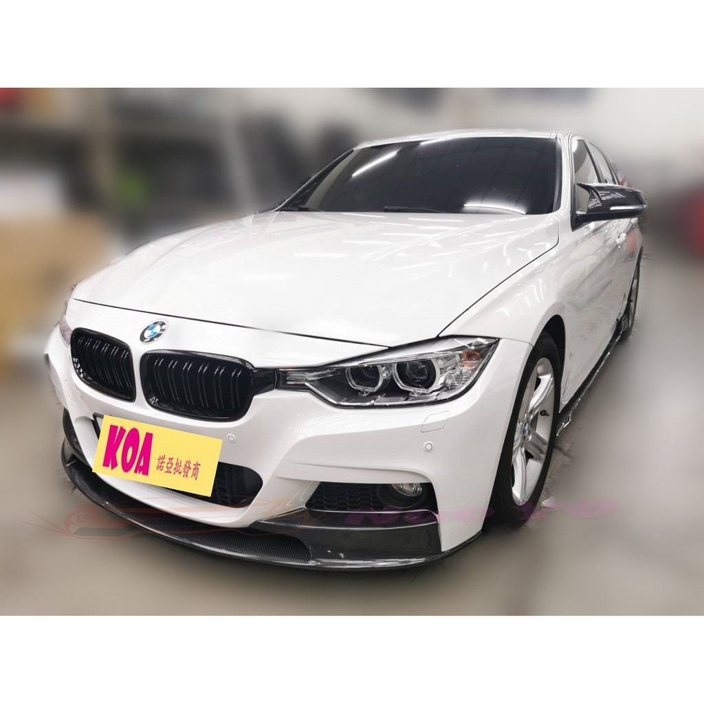 諾亞 BMW F30 F31 P 碳纖維 前下巴 M-TECH SPORT 保桿 空力套件 另有前保桿 後保桿