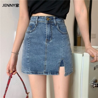 【JENNY家】現貨 女生短裙 牛仔短裙a字裙 高腰牛仔裙新款開叉包臀防走光ins裙子女學生韓版顯瘦裙褲潮 高腰 顯瘦