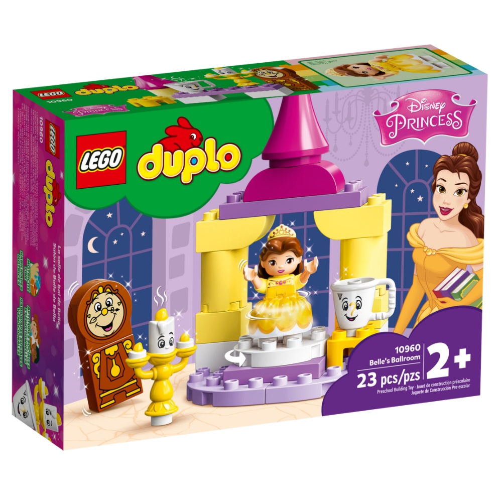 彩虹磚🌈  LEGO 10960 貝兒公主的舞廳