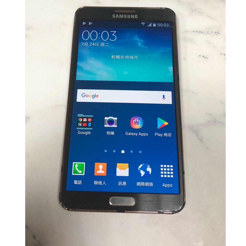 二手 Samsung Note3 16G 黑色