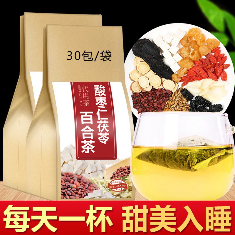 酸棗仁百合茯苓茶桑葚枸杞子組合袋泡茶代用茶養生茶 蝦皮購物