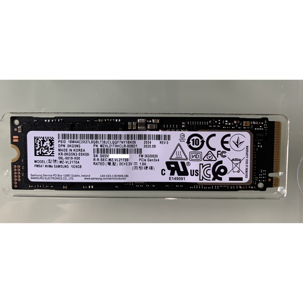 SAMSUNG SSD PM9A1 1TB (三星M.2 SSD由新機拆下) / PCIe NVMe/固態硬碟