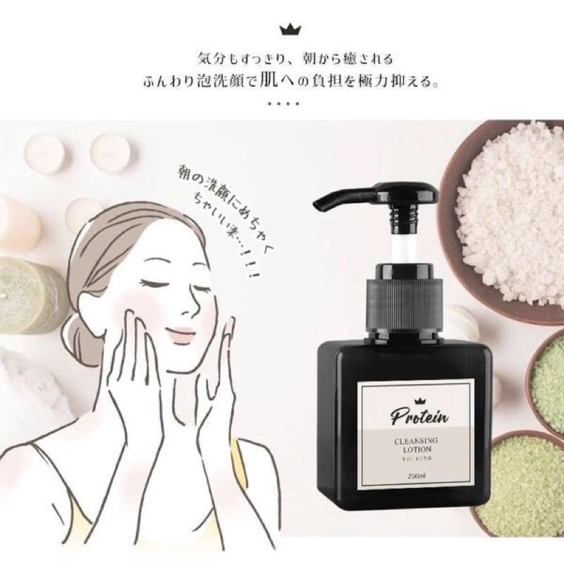 現貨淨美肌粉刺排污導出洗面乳250ml 24h出貨 蝦皮購物