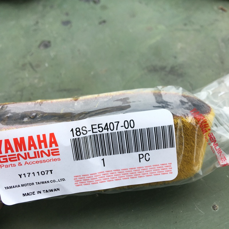 Yamaha 公司貨 / 傳動蓋 小 濾棉  海綿 / CUXI JOG 115 Sweet 115 FS 115