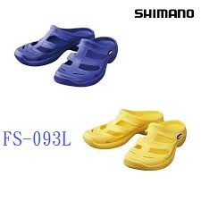 滿額免運🔥 刷卡可分6期 SHIMANO FS-093L 拖鞋 防滑鞋 船釣 甲板鞋 止滑鞋 濱海釣具