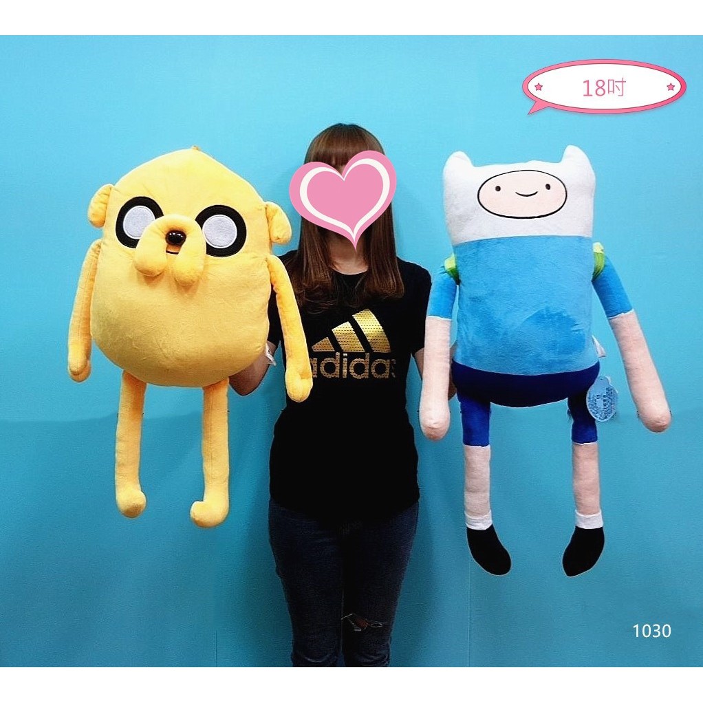 超大老皮玩偶 老皮大娃娃 正版探險活寶老皮玩偶 Adventure Time 老皮 阿寶 BMO 老皮阿寶BMO 正版