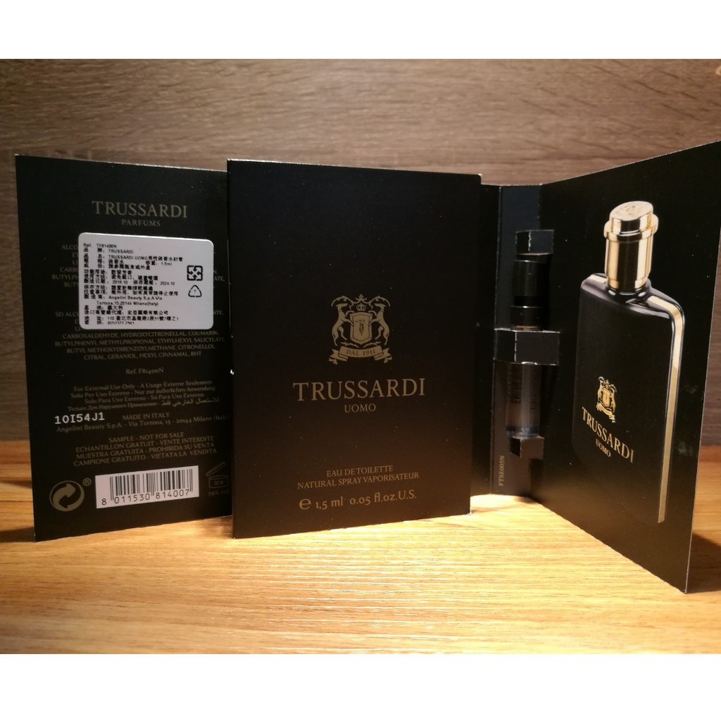 💕針管香水 TRUSSARDI UOMO 男性淡香水 1.5ML