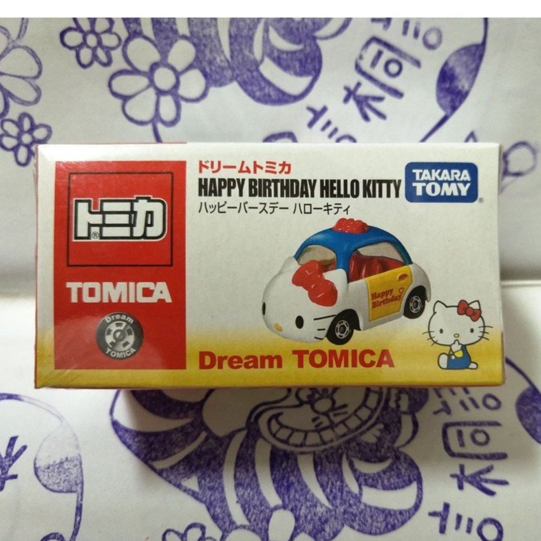 (現貨)Tomic多美  Dream  SHOP 限定特別版 Happy Birthday Hello Kitty