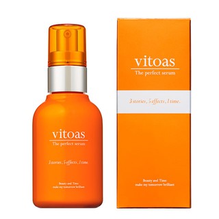 【三得利suntory】vitoas蜜得絲 多效極妍鎖濕菁華 120ML/瓶(中標臺灣公司貨)