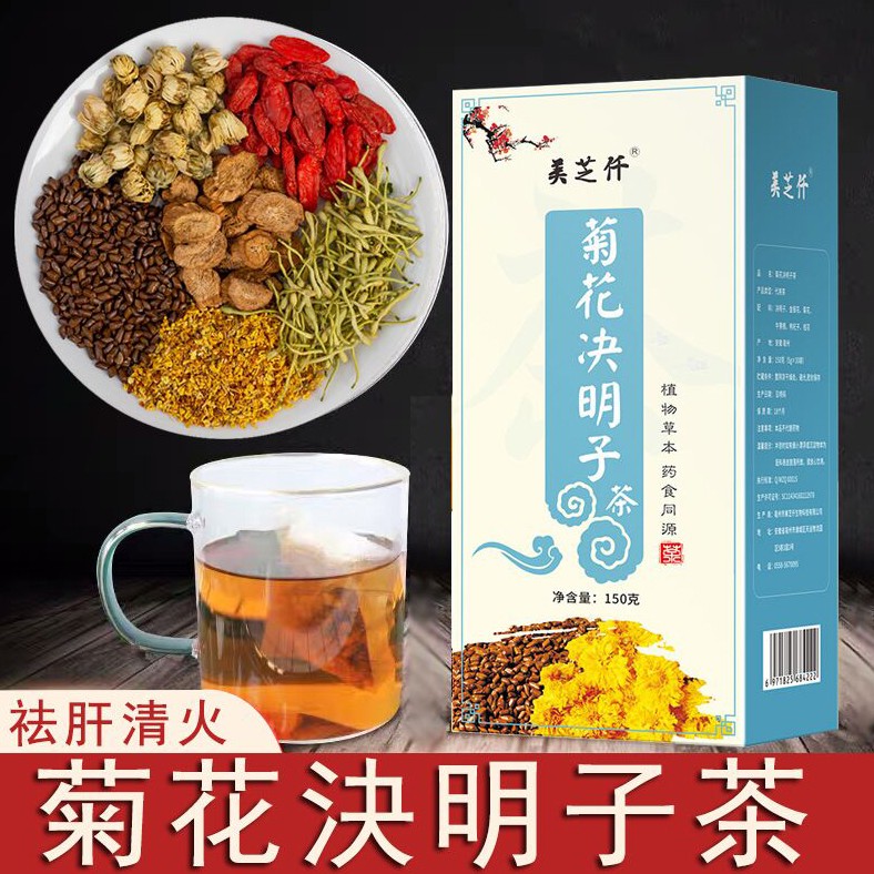 蝦皮購物 花得更少買得更好