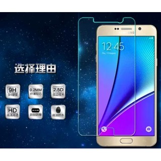 ASUS 華碩3 ZENFONE 3 MAX ZC553KL 鋼化玻璃膜 玻璃鋼化膜 9H 玻璃貼 螢幕保護貼