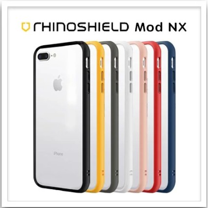 【犀牛盾】iPhone 8 / 7 / Plus Mod NX 防摔手機殼