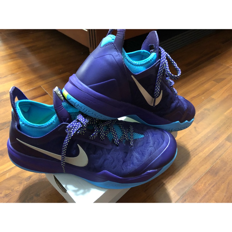 nike zoom crusader