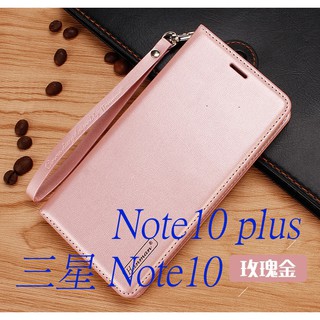 韓曼Minor米諾三星Note10翻蓋手機皮套Note10plus手機保護套殼