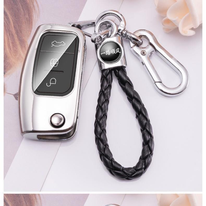 專用2012/13款福特經典福克斯鑰匙套老翼博嘉年華汽車鑰匙包殼扣  Ford鑰匙包