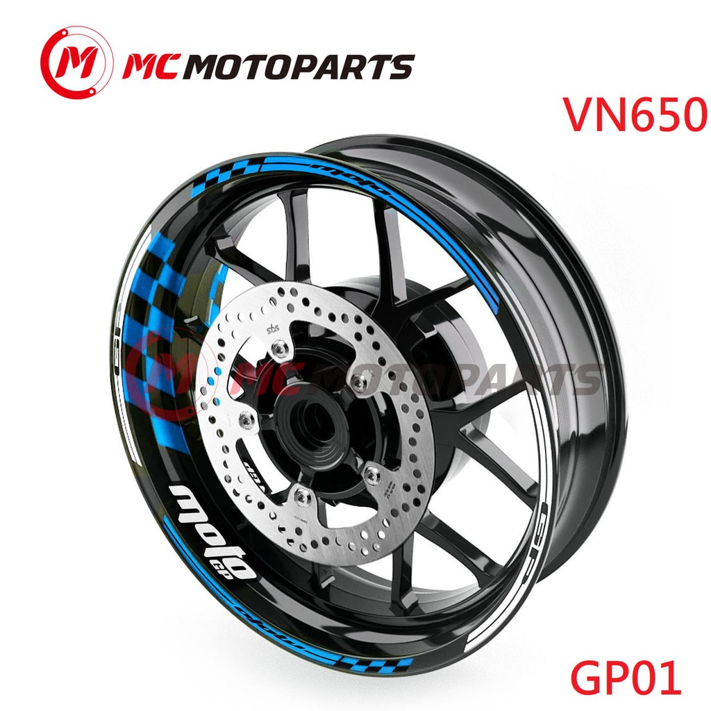 RCP MC MOTOPARTS GP01 17吋 輪框貼 VN650 VULCAN 650 S 2015~2020