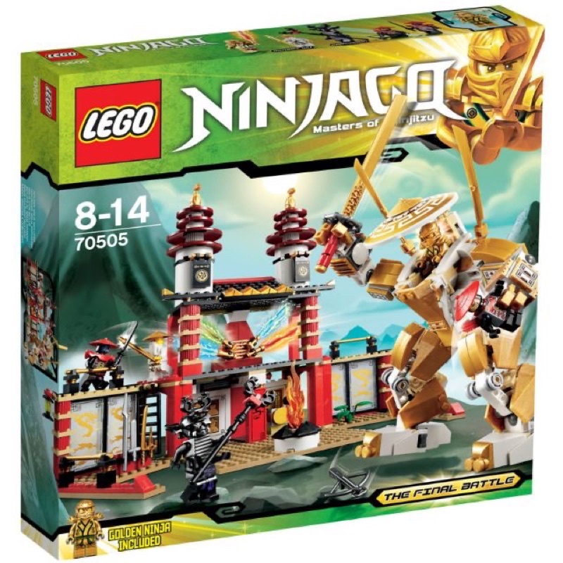 LEGO 樂高 70505 忍者系列 Ninjago Temple of Light 光明神殿 全新未拆