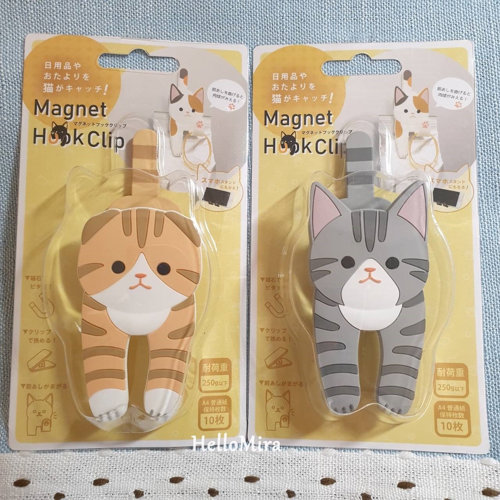 【HelloMira】日本可愛貓咪磁鐵掛勾夾 冰箱磁鐵夾 可彎曲 口罩掛勾 手機架 廚房用品 廚房收納