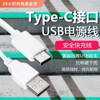 Wi C600n 高雄的價格推薦 2021年11月 比價撿便宜