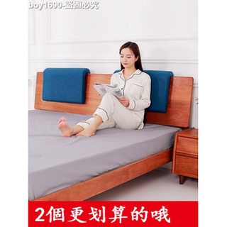 實木床頭軟包 床頭靠背 靠墊ins風 U形掛鉤款靠墊 床頭海綿靠墊 臥室軟靠背歐式
