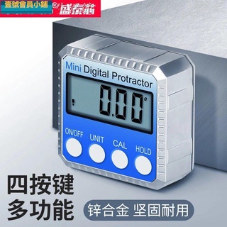 ✜¤syntek電子水平儀高精度數顯傾角儀盒角度尺測量儀規計量角器