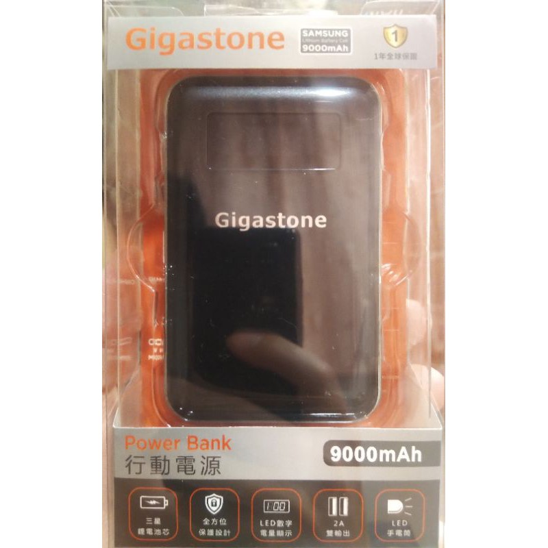 Gigastone 立達 Smart Power P2S-90S 9000mAh 行動電源(黑色)