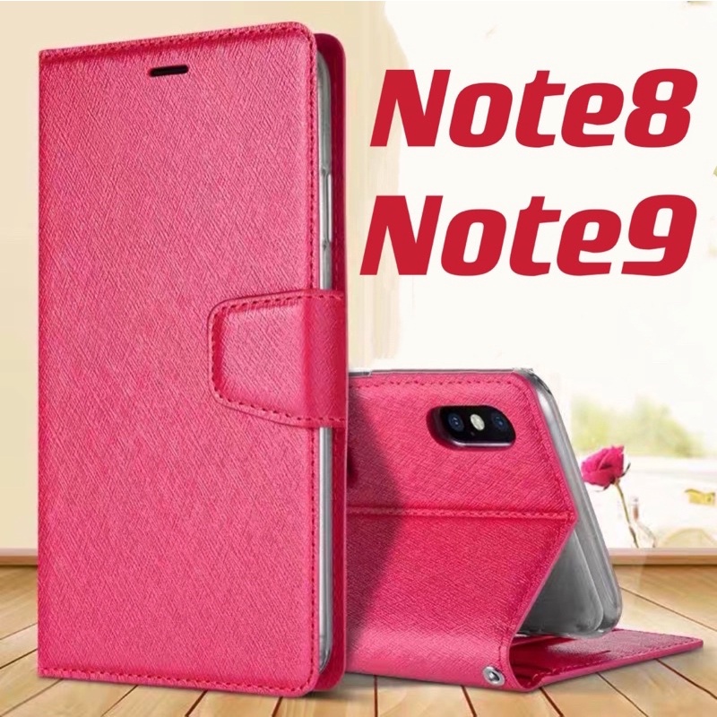 三星 Note8 Note9 Note 8 9 手機殼 手機皮套 保護套 側翻皮套 掀蓋皮套 手機套 玻璃貼 保護膜現貨