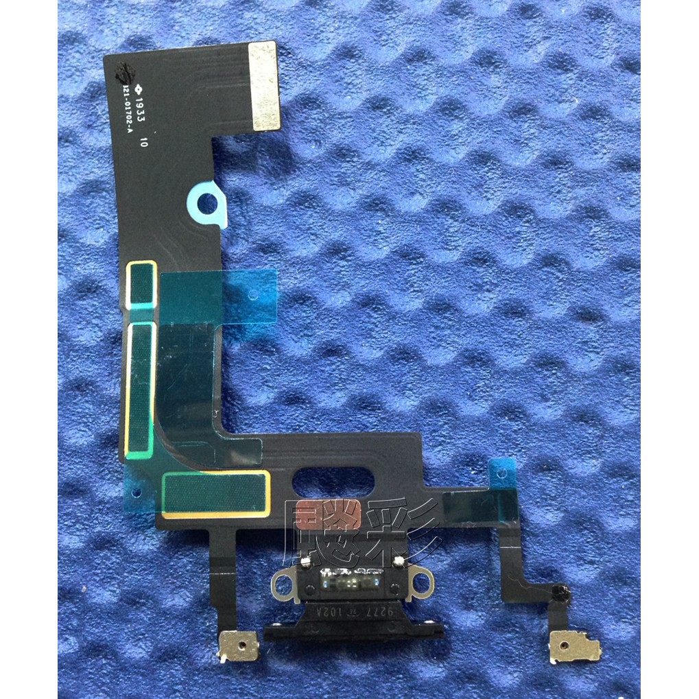 台北飈彩 Iphone Xs Max Xr Xsmax 尾插排線無法充電接觸不良麥克風耳機孔手機平板維修 蝦皮購物