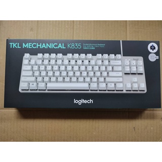 @淡水硬漢@ 羅技 logitech TKL K835 有線 鍵盤 機械鍵盤 青軸 耐用 節省空間 精巧 白色 公司貨