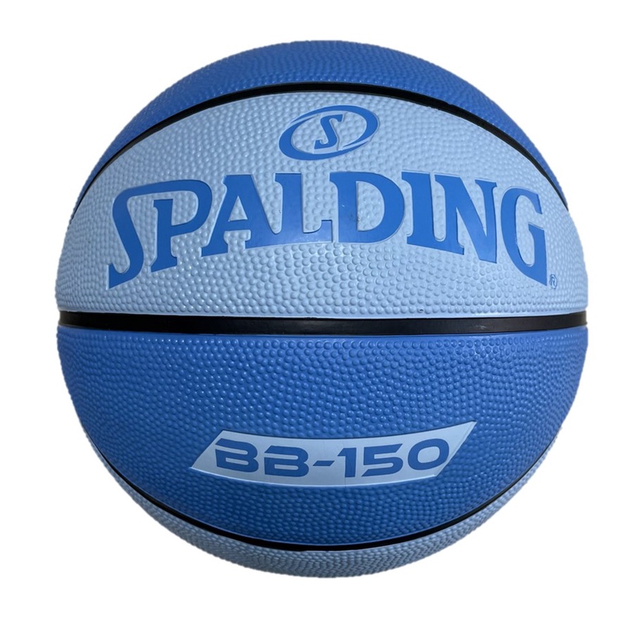 【翔運動】附發票 可開統編 現貨 Spalding BB150籃球 五號籃球 橡膠籃球 國小用球 斯伯丁 籃球
