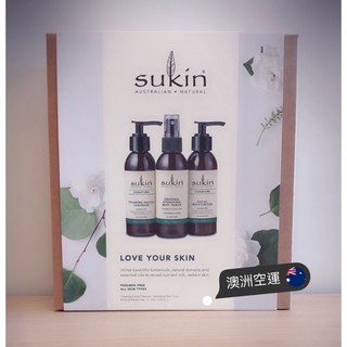 現貨澳洲Sukin基礎護膚組合