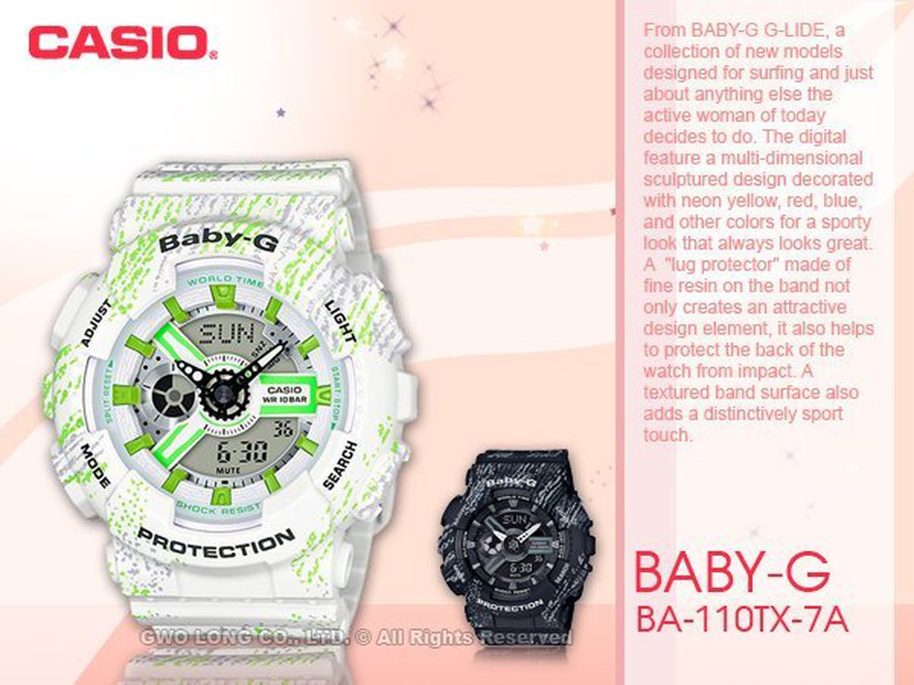 CASIO   BA-110TX-7A 時尚雙顯 BABY-G女錶 橡膠錶帶 礦物玻璃 BA-110TX 國隆手錶專賣店