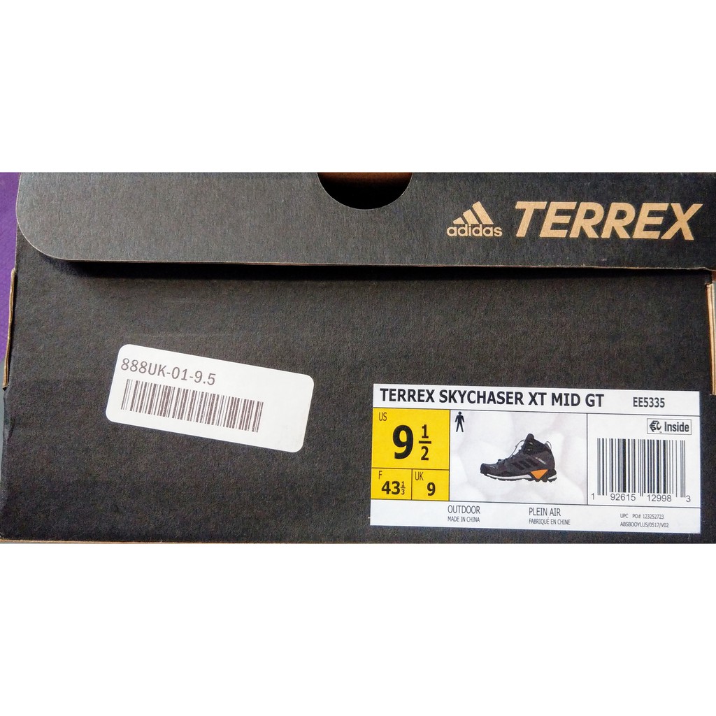 adidas terrex plein air