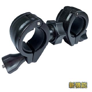 M658 Plus U型固定座金剛王夜視加強版機車行車記錄器後照鏡支架皮革環繞減震固定座環繞減震座兩件式快拆環狀固定座組