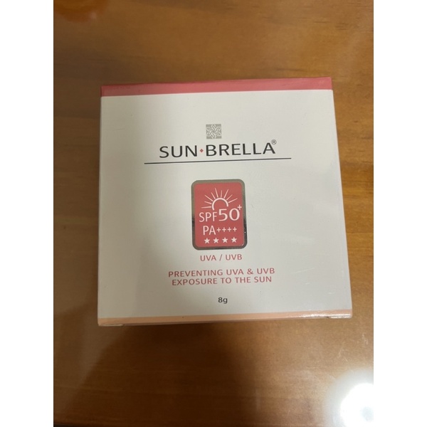 SUN•BRELLA 陽傘高效完美防曬粉餅 SPF50+PA++++★★★★UVA/UVB