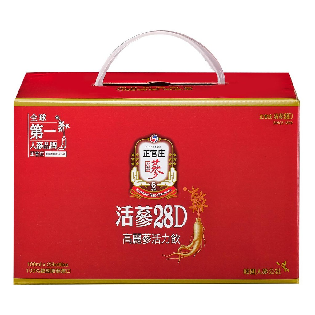 [#巧] Costco好市多代購-正官庄 28D高麗蔘活力飲 20 瓶 (100 毫升X 20瓶)