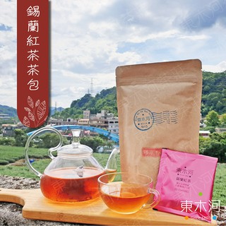 ◆東木河茶莊◆錫蘭紅茶茶包（超商最多15包）