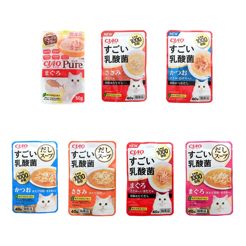 【CIAO】日本製  ciao 啾嚕貓用餐包 40g 乳酸菌系列 肉泥 日本貓餐包  寵物時光