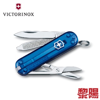 VICTORINOX CLASSIC 透藍 7功能 瑞士刀/小型萬用刀 84V06223.T2