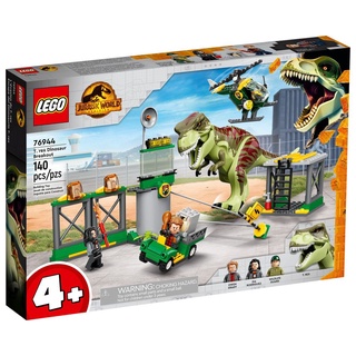 【積木樂園】樂高 LEGO 76944 侏羅紀公園 JURRASIC PARK 霸王龍逃脫
