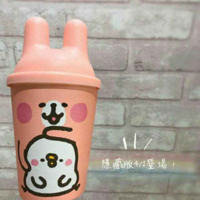 【Meng想天地】Mister Donut 聯名 卡娜赫拉的小動物 粉紅兔兔 造型杯蓋與杯套組