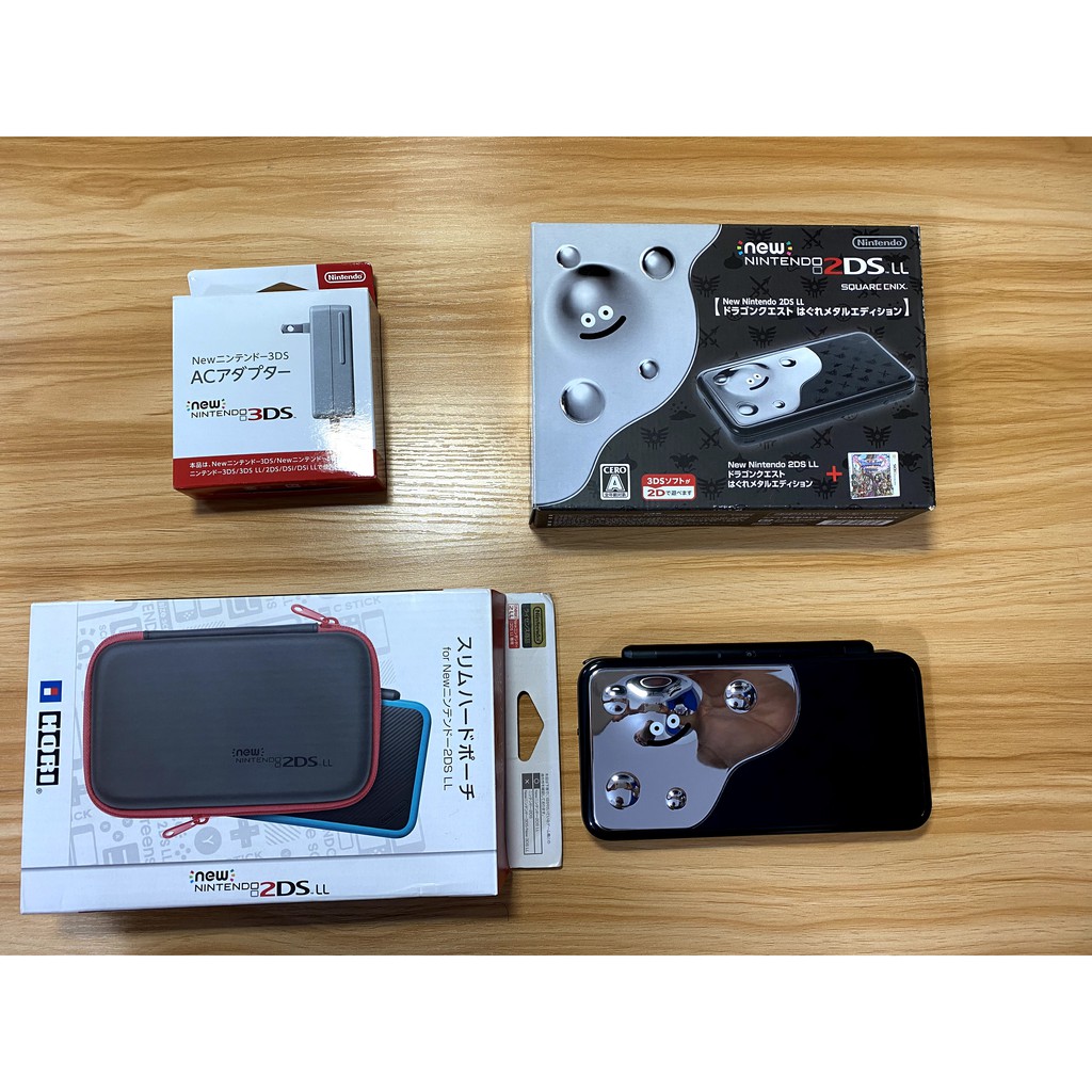 2ds 改機的價格推薦 21年4月 比價比個夠biggo